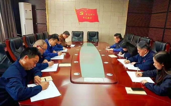 隆華黨委組織“不忘初心、牢記使命”主題教育知識測試