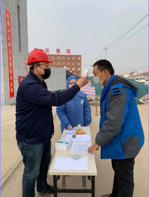 抗擊疫情，我們在路上——回顧隆華在抗擊疫情道路上的點(diǎn)點(diǎn)滴滴