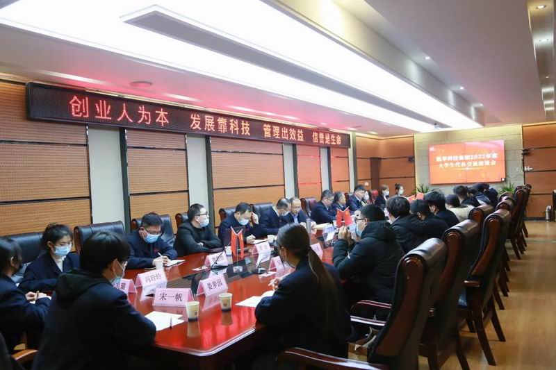 傾聽心聲，助力成長