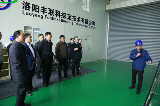 孟津縣委書記黃玉國蒞臨隆華調研新項目進展情況